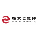 张家口银行